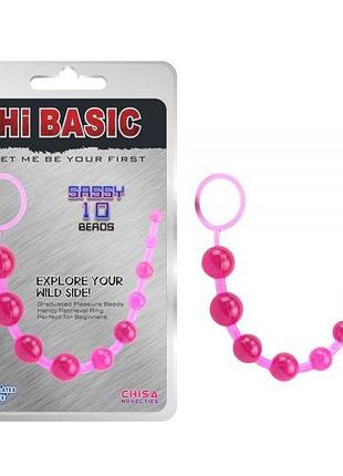 Анальні намисто на зв'язці рожеві sassy anal beads секс-магазин дорослих іграшок