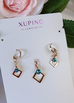 Набір прикрас медичне золото мед золото