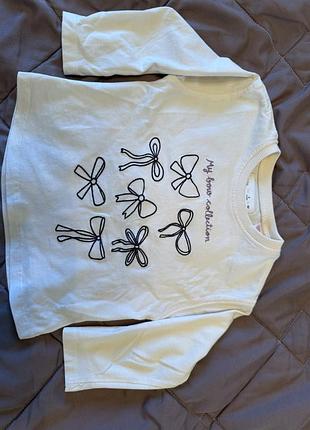 Кофтинка zara