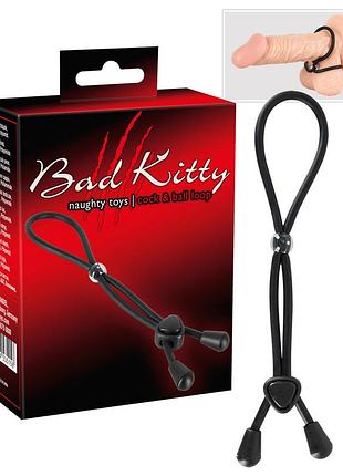 Ерекційна петля bk cock & ball loop