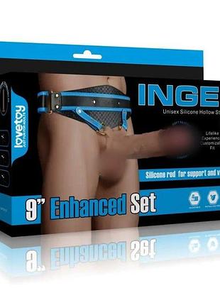 Ingen 9 enhanced set xs/s/m (flesh) секс-магазин взрослых игрушек