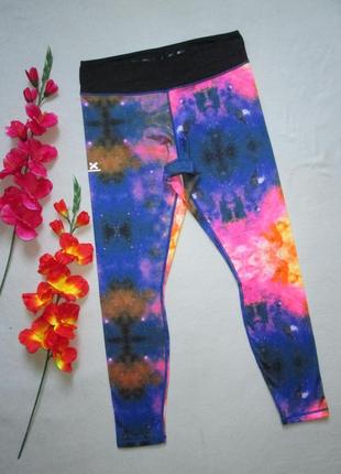 Суперовые утеплённые плотные спортивные лосины леггинсы тайтсы космос галактика mxdc sport
