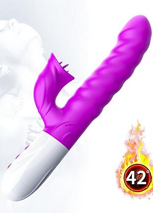 Вібратор для подвійної стимуляції silicon, vibrator 7 function and heating mode, purple