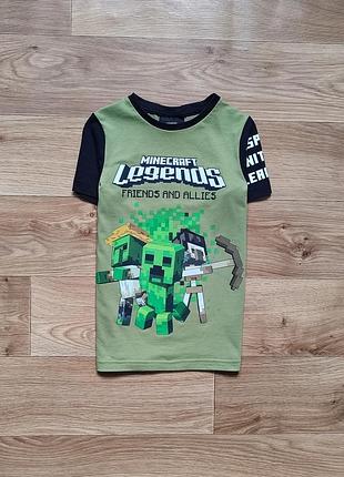 Классная футболка