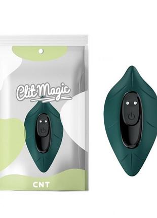 Вибростимулятор для женщин little round foliage green секс-магазин взрослых игрушек