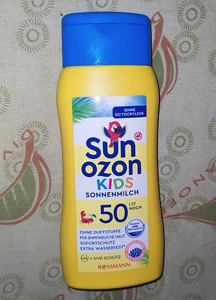Сонцезахисне молочко дитяче, sun ozon,200 мл