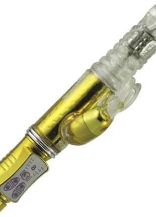 Фак-машина - fred