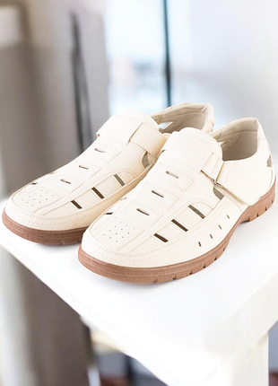 Мужские туфли с перфорацией