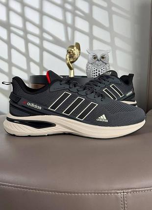 💎чоловічі кросівки adidas supernova dark grey beige