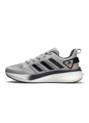 😎 мужские кроссовки adidas profoam lite light gray