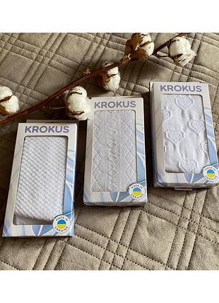 Колготки дитячі, з сіточкою. сердечка. ромби. ніжність. колір: білий