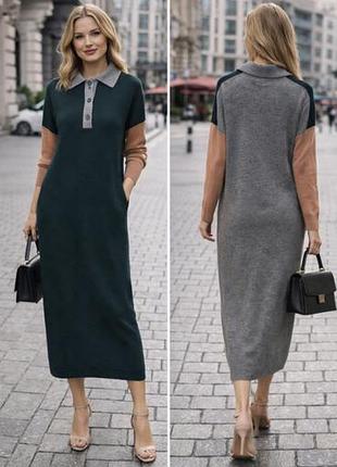 Розкішне тепле плаття 5