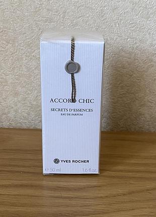 Yves rocher accord chic, edp, оригінал, 50 та 30 мл, новий