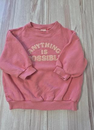 Трендовий утеплений світшот "next" на 18-24 місяці, зріст 92см.