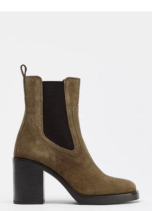 Нові чобітки zara