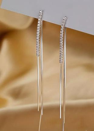 Длинные серьги цепочки