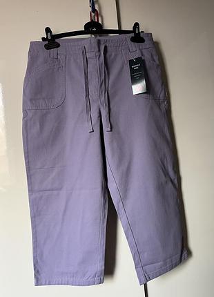 Бриджі, укорочені штани