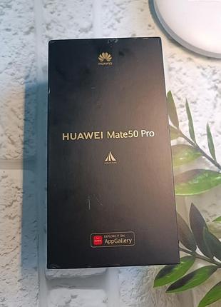 Смартфон huawei mate 50 pro 8/256 вживаний