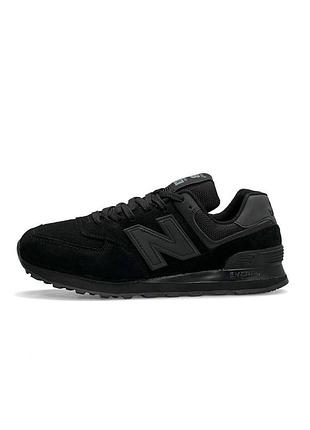 New balance 574 full suede 5