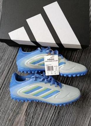 Сороконожки фірмові, нові