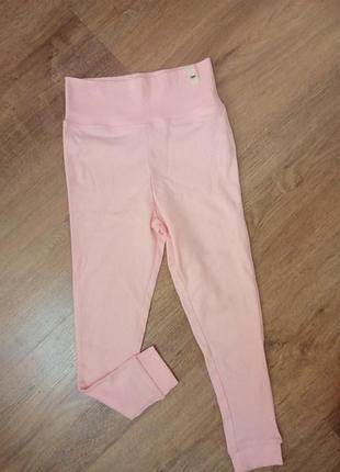 Піжамні штанці від lupilu