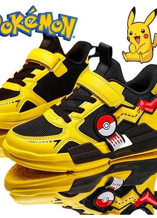 Кроссовки pokémon детские р.30
