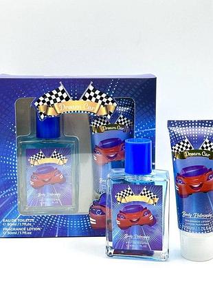 Детский набор для мальчиков dream car (туалетная вода 50 ml + лосьон для тела 50 ml)