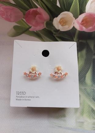 Серьги серьги