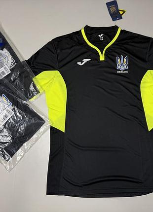 Форма збірної україни 5