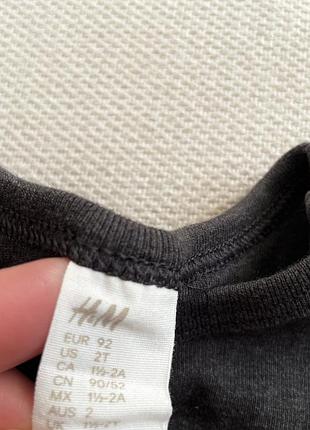 Боді h&m 92 2