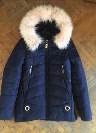 Куртка пуховик