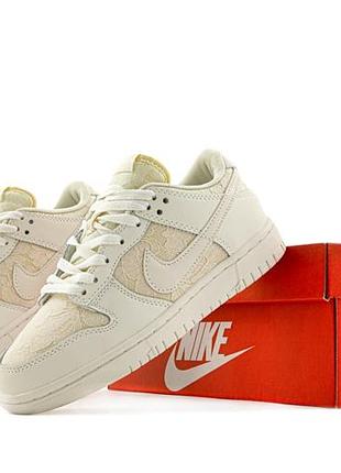 Sb dunk low wmns lace pack - regal beige