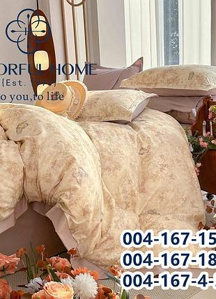 Комплект постельного белья