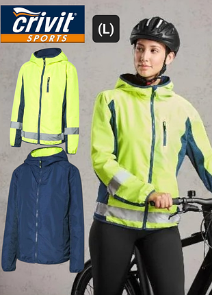 Двусторонняя куртка crivit sport (l)