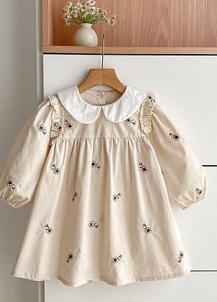 Ніжна сукня