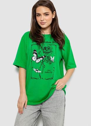 Женская  футболка