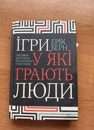 3 різних книг в наявності