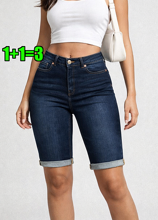 🤩1+1=3** базовые женские джинсовые шорты высокая посадка f&amp;f, размер 48 - 50