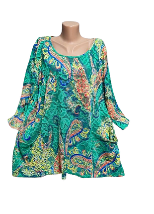 Шикарна яскрава ошатна блуза 60-62