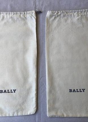 Пара оригинальных пыльников (мешки для обуви) bally
