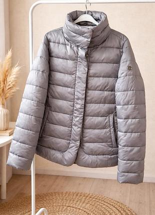 Классная куртка