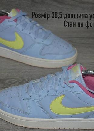 Розмір 38,5 довжина устілки 24,5 см. стан на фото. фірма nike .  ціна 800 грн