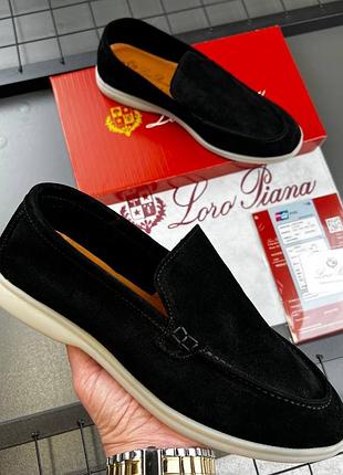 Брендові лофери