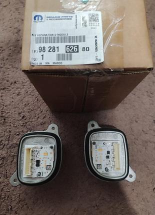 Jezyk модуль led правый - левый
опель корса ф
 opel corsa f 
90195126
90195123
цена за единицу