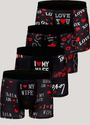 Мужские боксеры с романтичным принтом (комплект 4 шт)