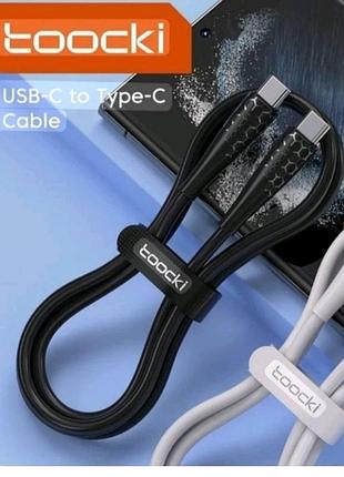 Toocki 100w type-c type-c cable 240w швидка зарядка шнур 1м і 3м