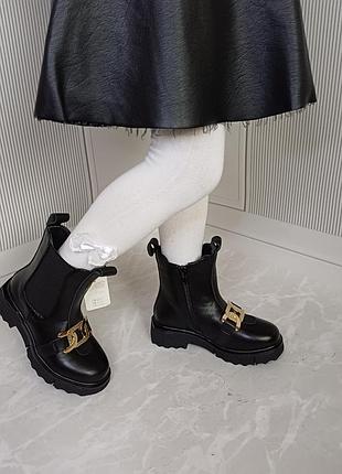 Деми ботинки на девочку