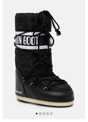 Moonboot зимові чоботи