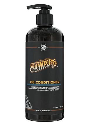 Кондиционер для волос suavecito og conditioner 473 мл