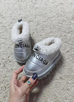 Угги детские 2